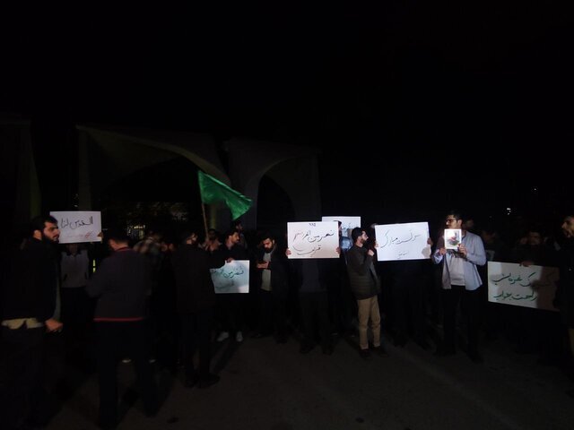 جمعی از دانشجویان و مردم تهران از اقدام سپاه حمایت کردند