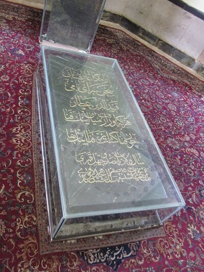 ز مشرق تا به مغرب گر امام است، امیرالمؤمنین حیدر تمام است