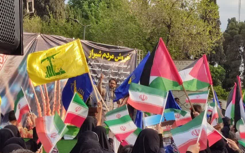 جشن مردمی در حمایت از تنبیه رژیم منحوس اسراییل در شیراز برپا شد