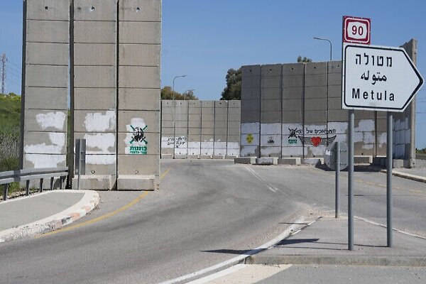 Hezbollah detonates bombs on path of Israeli troops at border