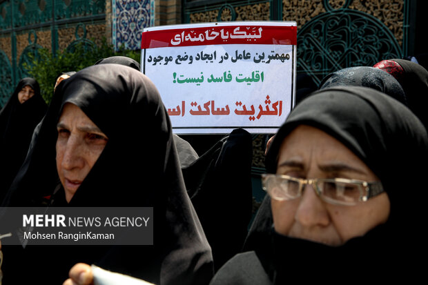 تذکر و روشنگری«سفیران مهر»درخصوص عفاف و حجاب در اماکن عمومی تهران