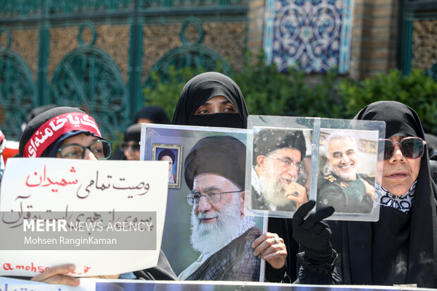 تجمع بزرگ اصناف و بازاریان شهر تهران در حمایت از طرح عفاف و حجاب