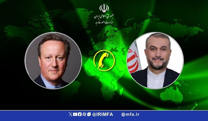 صہیونی حکومت کی اندھی حمایت سے برطانیہ کو کیا ملا؟ ایرانی وزیر خارجہ کا برطانوی ہم منصب سے سوال