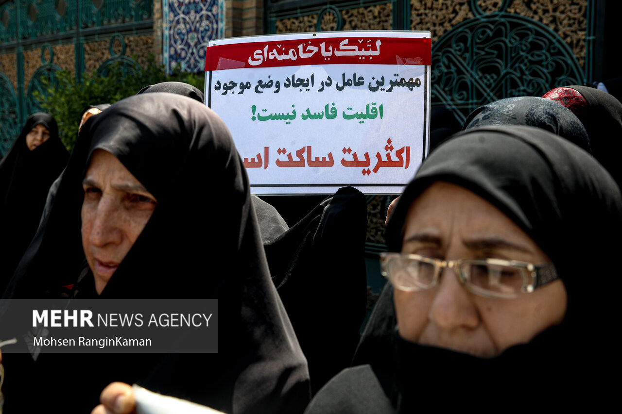 تذکر و روشنگری«سفیران مهر»درخصوص عفاف و حجاب در اماکن عمومی تهران