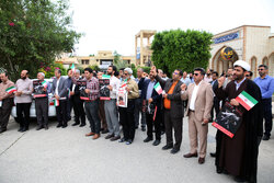 اجتماع خانواده بزرگ نظام سلامت استان بوشهر در حمایت فلسطین