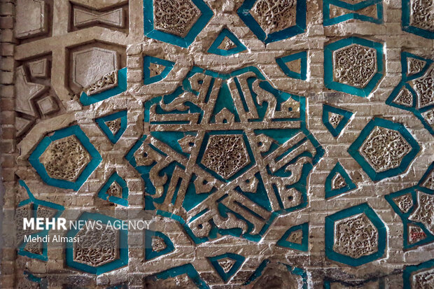 Dünyanin ikinci tuğla kubbesi, Sultaniye Kubbesi'nden fotoğraflar