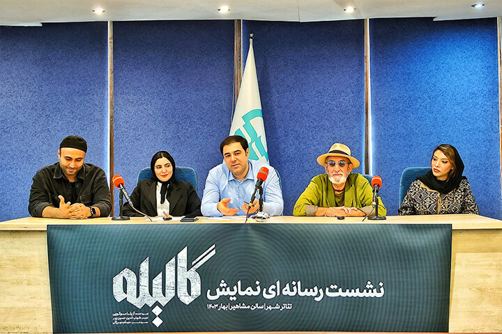 فرهاد آئیش هر چه دلش خواست گفت!/ به مخاطب باج ندادهایم فرهاد آئیش هر چه دلش خواست گفت!/ به مخاطب باج ندادهایم