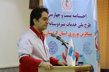 خدمت‌رسانی۳۵پایگاه هلال احمر کردستان به مسافران نوروزی