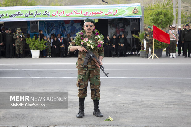 مراسم رژه ارتش جمهوری اسلامی ایران
