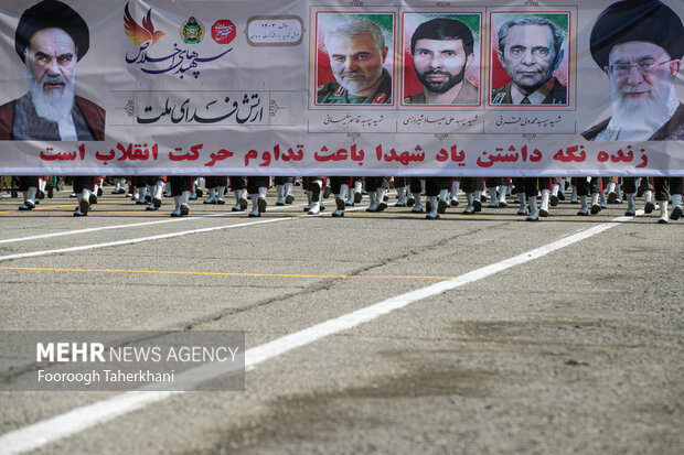 Army Day parade in Tehran