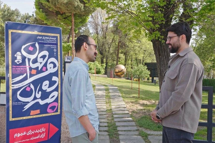 توفیق در جشنواره «عمار» برنامه «بوم» را دوباره به آنتن میرساند؟