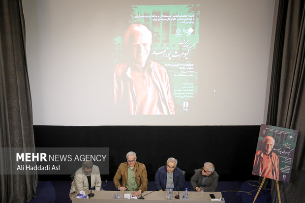 هنرمندی که یک کودک درون جسورداشت/«قصههای مجید» میراث پوراحمد است