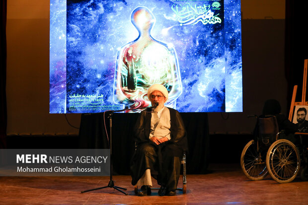 اختتامیه هفته هنر انقلاب در بوشهر