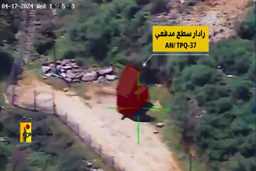 انهدام سامانه راداری کشف توپخانه رژیم صهیونیستی با موشک حزب الله+ فیلم