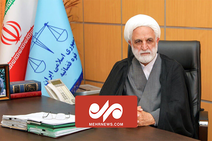 توضیحات رییس قوه قضاییه درباره انتصاب معاون اول دستگاه قضا توضیحات رییس قوه قضاییه درباره انتصاب معاون اول دستگاه قضا