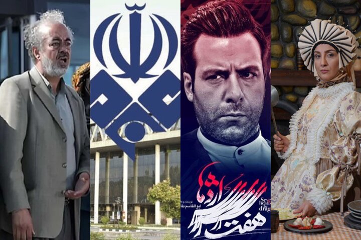 بالاگرفتن نقدها به سریالهای رمضانی/ هیس هیچی نیس! بالاگرفتن نقدها به سریالهای رمضانی/ هیس هیچی نیس!