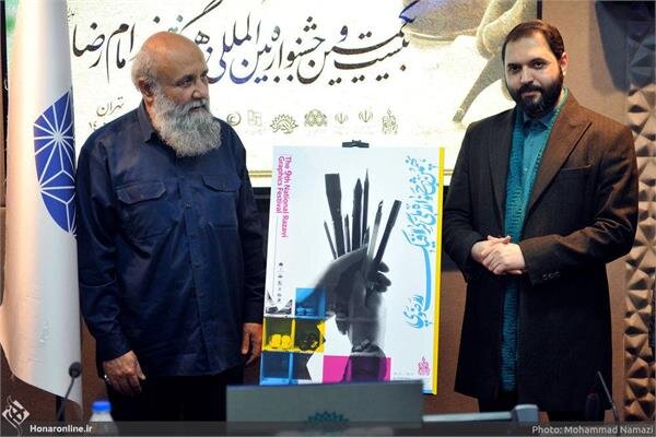 پیام تبریک مدیرکل تجسمی برای مسعود نجابتی «چهره سال هنر انقلاب»