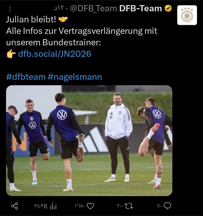 ناگلزمان سرمربی تیم ملی آلمان تا ۲۰۲۶ ماند