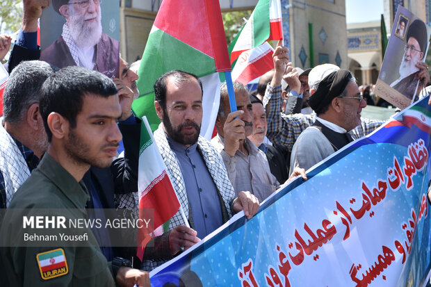 Erak halkından İran'ın İsrail operasyonuna destek gösterisi