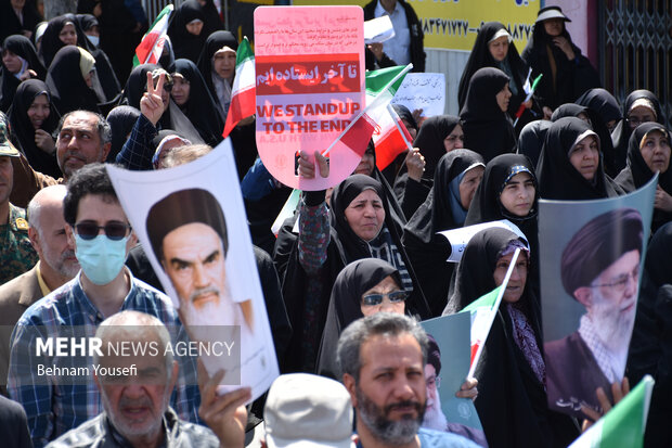 تظاهرات حمایت از عملیات غرور آفرین سپاه