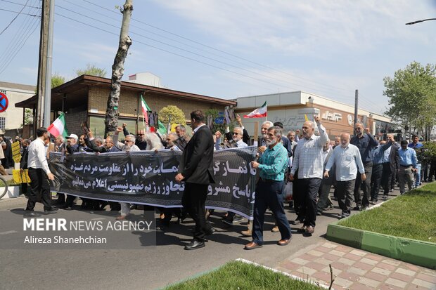 راهپیمایی مردم رشت در حمایت از عملیات «وعده صادق»