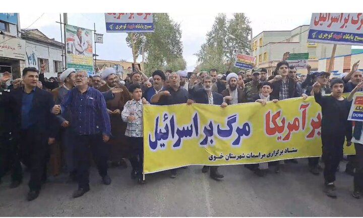 برگزاری راهپیمایی حمایت از عملیات وعده صادق در خوی و سلماس