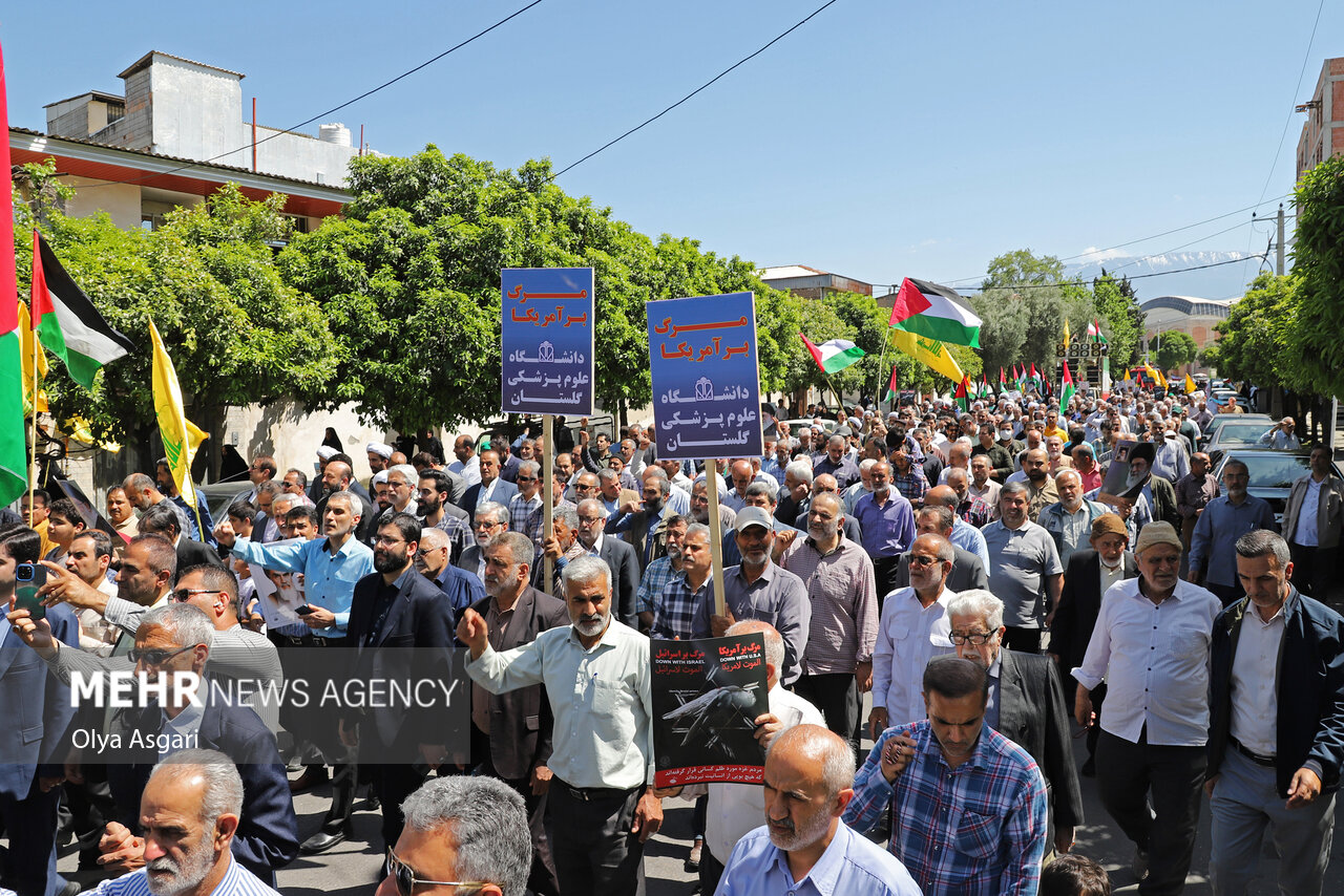 راهپیمایی مردم گرگان در حمایت از عملیات «وعده صادق»