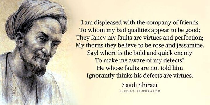 Saadi Shirazi, Renowned Iranian medieval poet