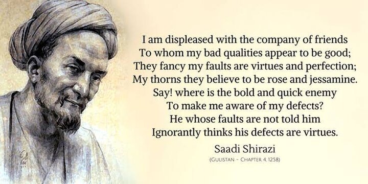 Saadi Shirazi, the famous Iranian poet in the Middle Ages