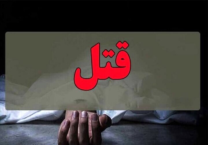 اعتراف به جنایت هولناک در کمپ غیرقانونی ترکاعتیاد
