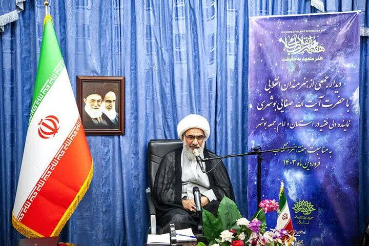 تشکیل جبهه هنری و رسانهای در سطح محور مقاومت و جهان ضروری است تشکیل جبهه هنری و رسانهای در سطح محور مقاومت و جهان ضروری است