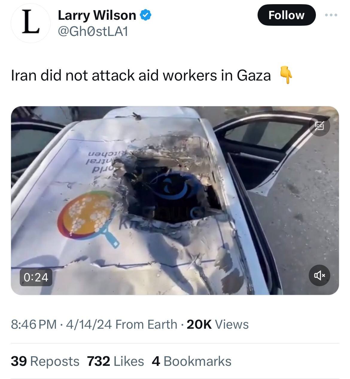 هنوز در خیابانهای دمشق از پاسخ ایران به اسراییل حرف میزنند!