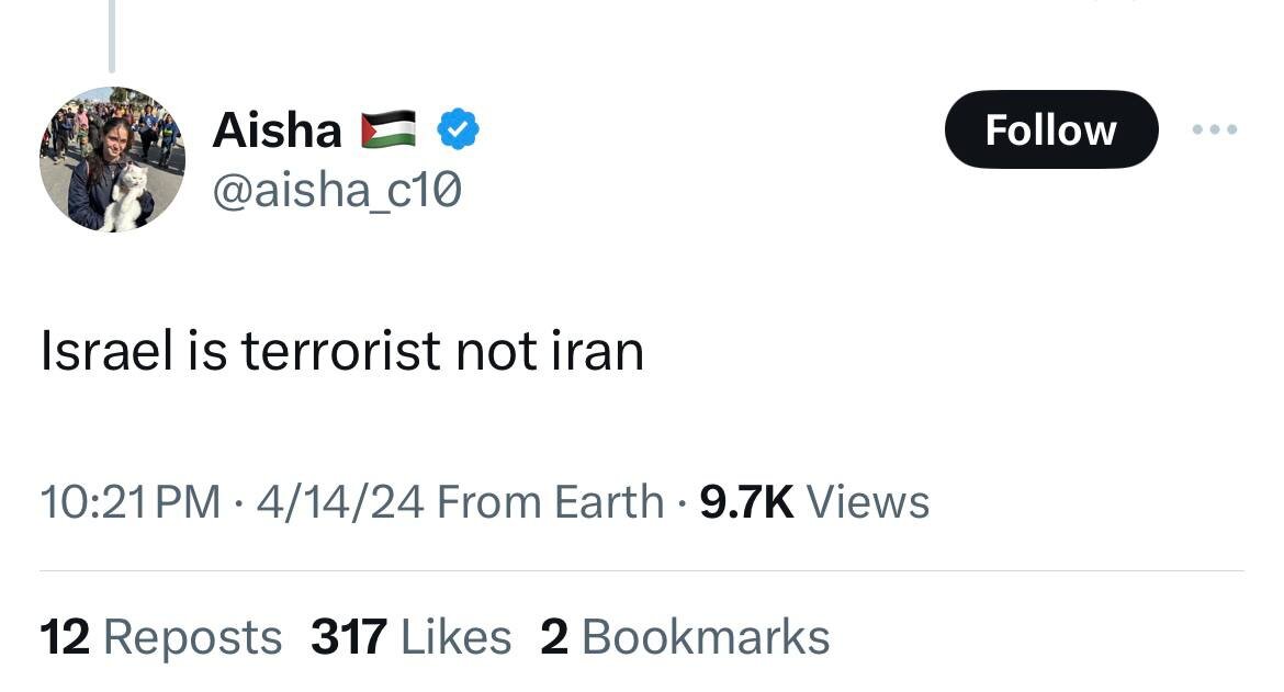 هنوز در خیابانهای دمشق از پاسخ ایران به اسراییل حرف میزنند!