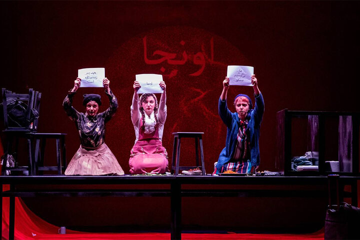 تمدید اجرای «سه خواهر» در مرکز تئاتر مولوی