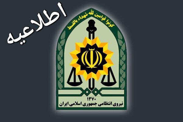 انهدام شبکه شیطان پرستی در غرب تهران/ اعضای شبکه دستگیر شدند