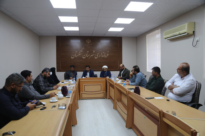 ورزشگاه کارگران شهر اهرم افتتاح میشود ورزشگاه کارگران شهر اهرم افتتاح میشود