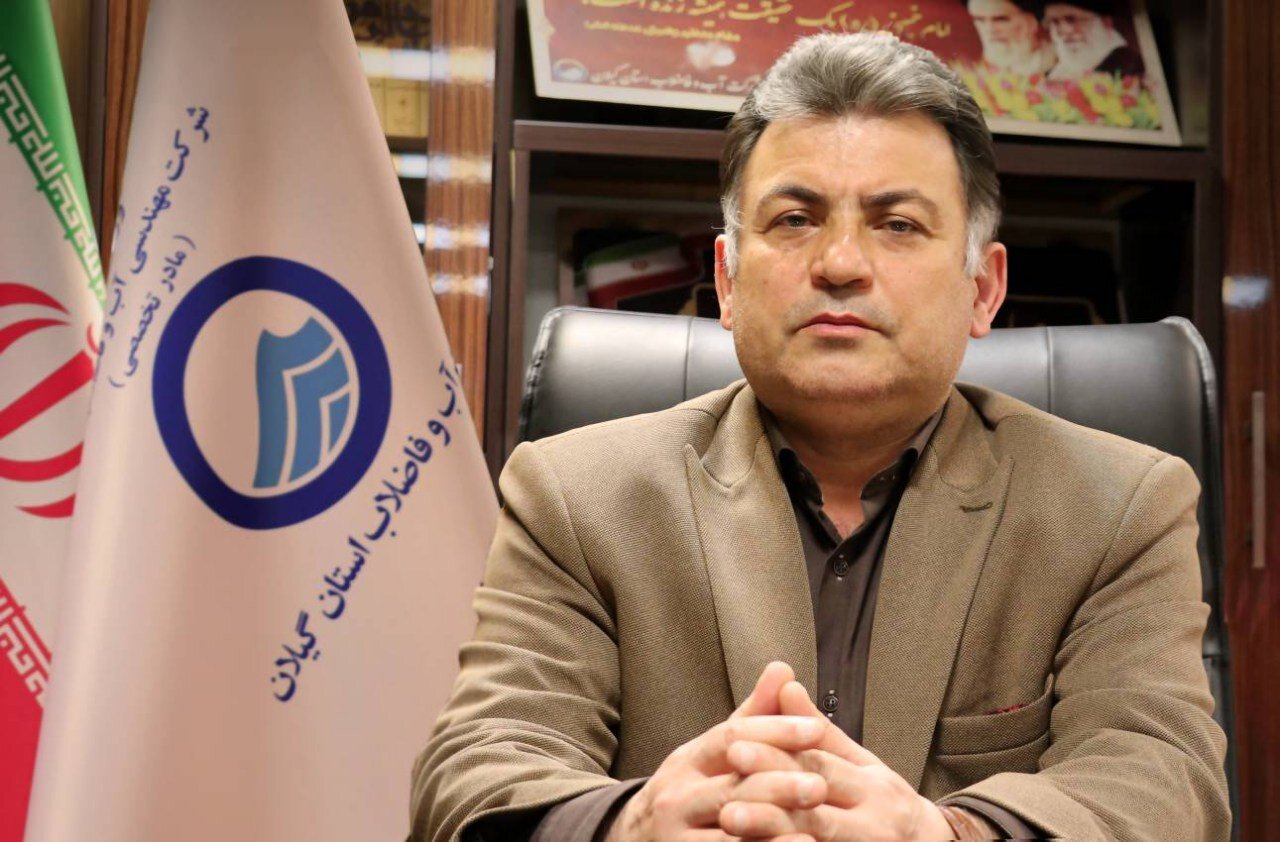 غیاثی: عملیات تصفیهخانه فاضلاب لنگرود یک ماه آینده آغاز میشود غیاثی: عملیات تصفیهخانه فاضلاب لنگرود یک ماه آینده آغاز میشود
