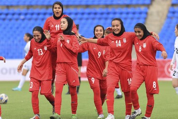 Iran U18 women