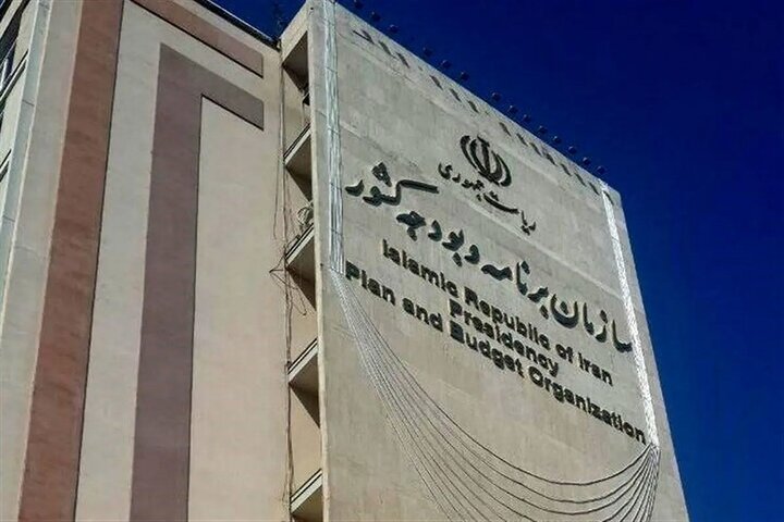 «دستورالعمل سامانه نظارت بر اعتبارات هزینهای ملی» ابلاغ شد