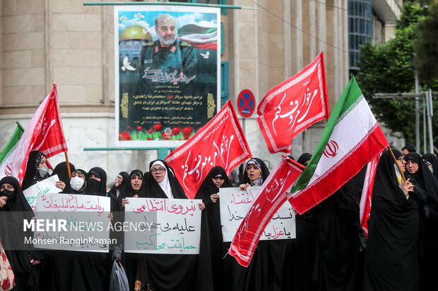 تجمع در حمایت از عفاف و حجاب