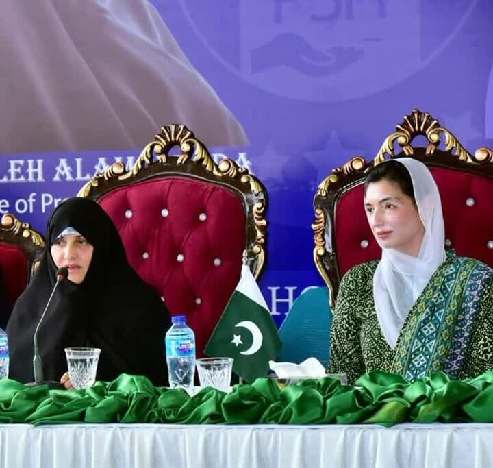 ایرانی صدر کی اہلیہ نے پاکستان سوئٹ ہوم سینٹر کا دورہ کیا، پاکستانی ترجمان دفتر خارجہ