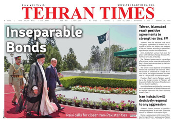 Front pages of Iran's English dailies on April 23
