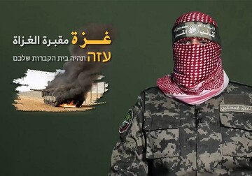 غزہ کو صہیونی فوجیوں کے لیے جہنم بنادیں گے، القسام بریگیڈ