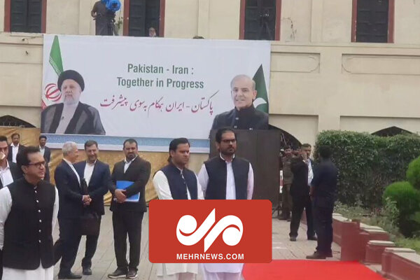 ایرانی صدر کی مزار اقبال پر حاضری کے مناظر ایرانی صدر کی مزار اقبال پر حاضری کے مناظر