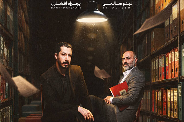 اجرای «چه کسی جوجهتیغی را کشت» در اصفهان اجرای «چه کسی جوجهتیغی را کشت» در اصفهان