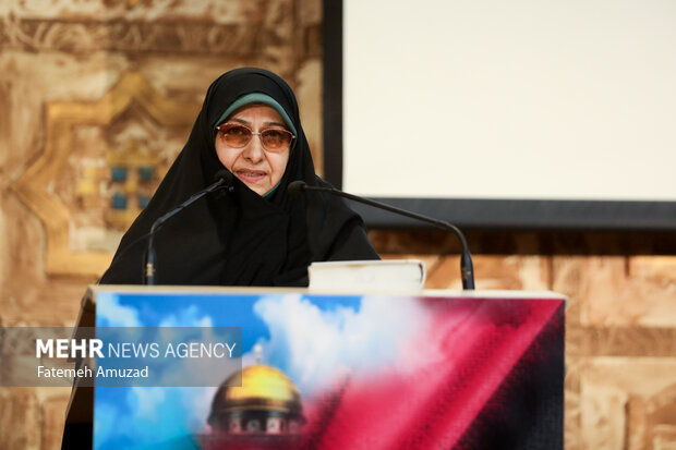 انسیه خزعلی معاون رئیس‌جمهور در امور زنان در همایش «غزه زنده است»