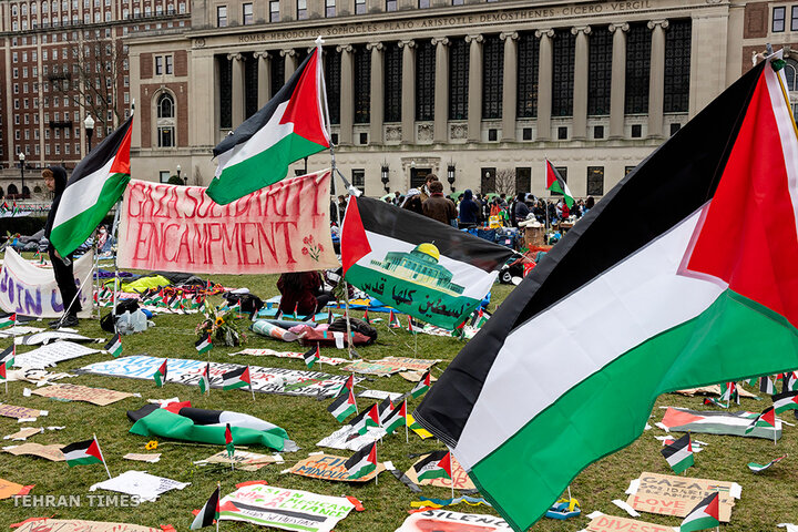 Columbia University moves classes online after Gaza protests