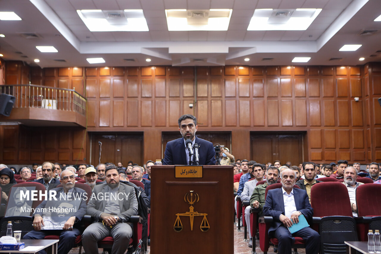 از درخواست استرداد منافقین تا تشریح جنایات تروریستی آنها 6