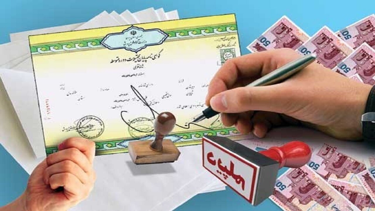 جاعلان مدارک تحصیلی در کرمان دستگیر شدند