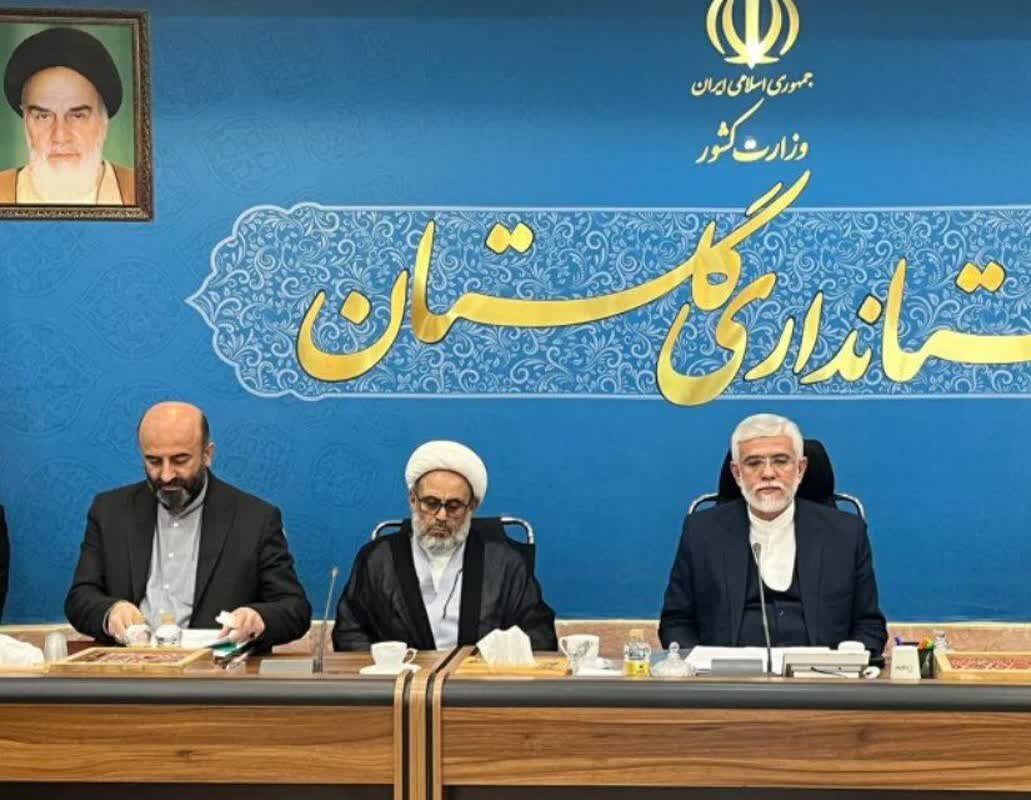 گلستان میزبان دومین کنگره چهار هزار شهید استان گلستان میزبان دومین کنگره چهار هزار شهید استان